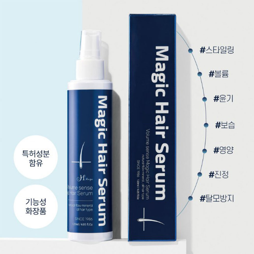 H Recipe Magic Hair Serum 120ml_Sản Phẩm Mới (Volume Hair Styling Agent)