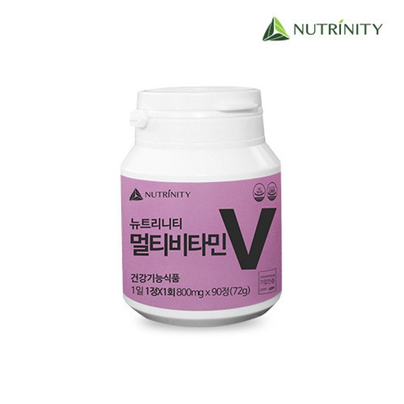 Vitamin tổng hợp có thể nhai được của Nutrinity (cung cấp trong 90 ngày)
