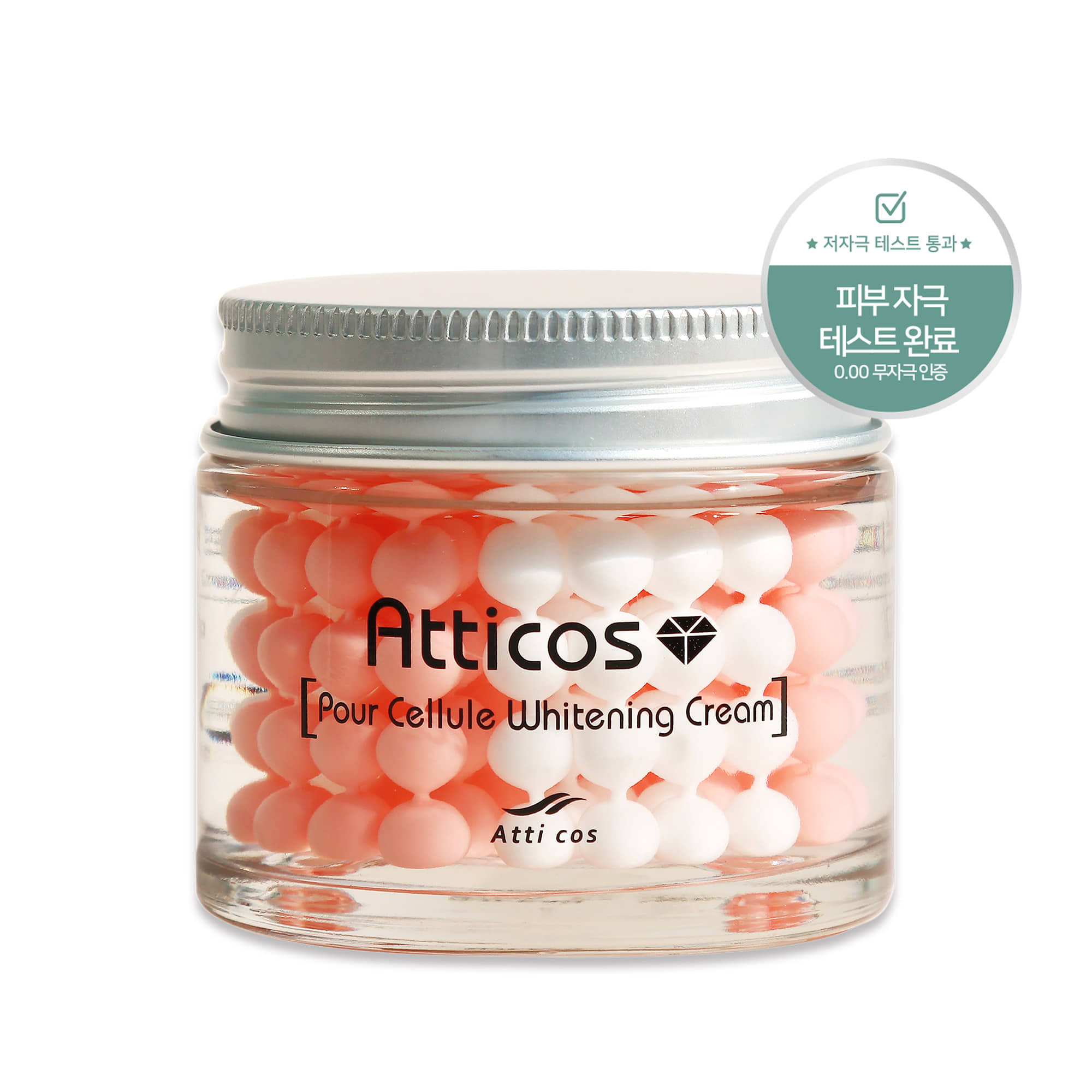 ATICOS保時捷美白麪霜 70g/水凝膠和美白顆粒