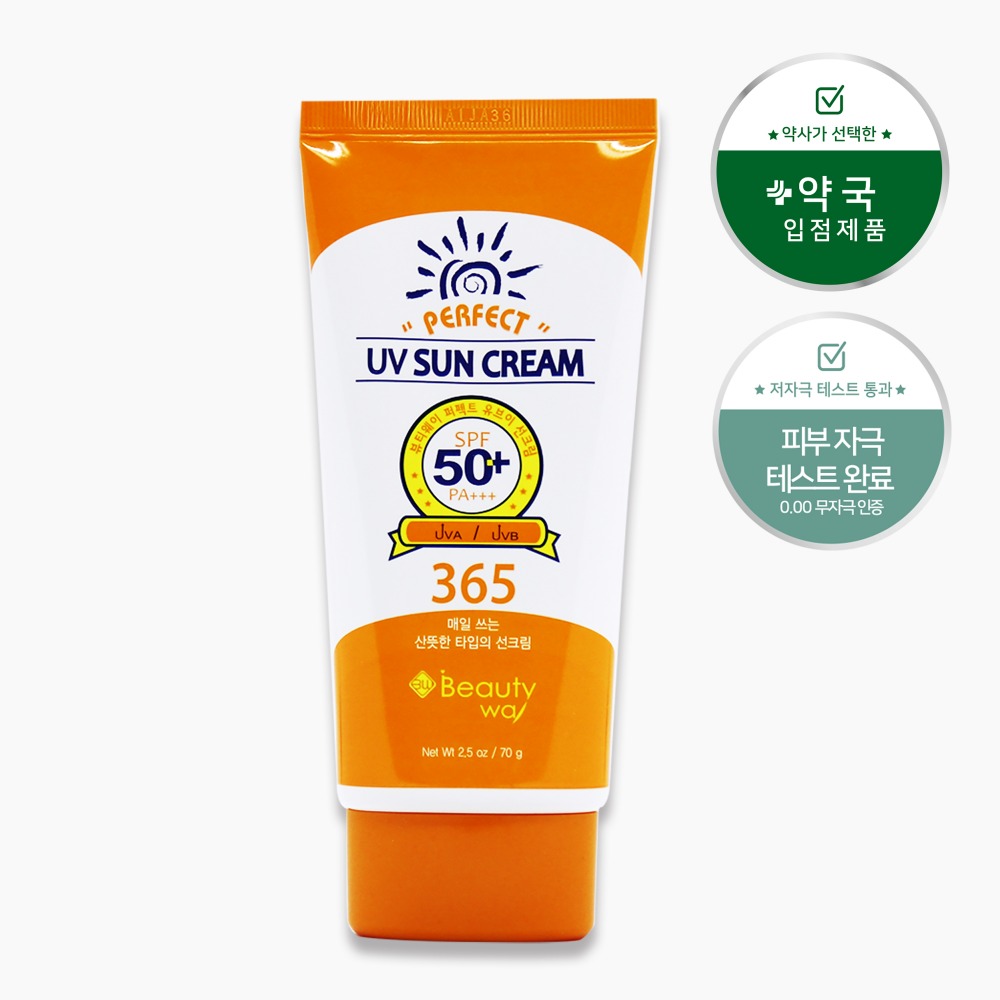 Beauty Way Perfect Sun Cream SPF50+ PA+++ 70 g / Non-irritating Soft Cream
