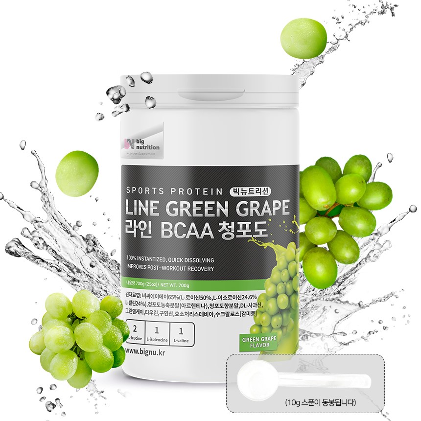 Big Nutrition Line BCAA Green Grape / Amino Acid Supplement