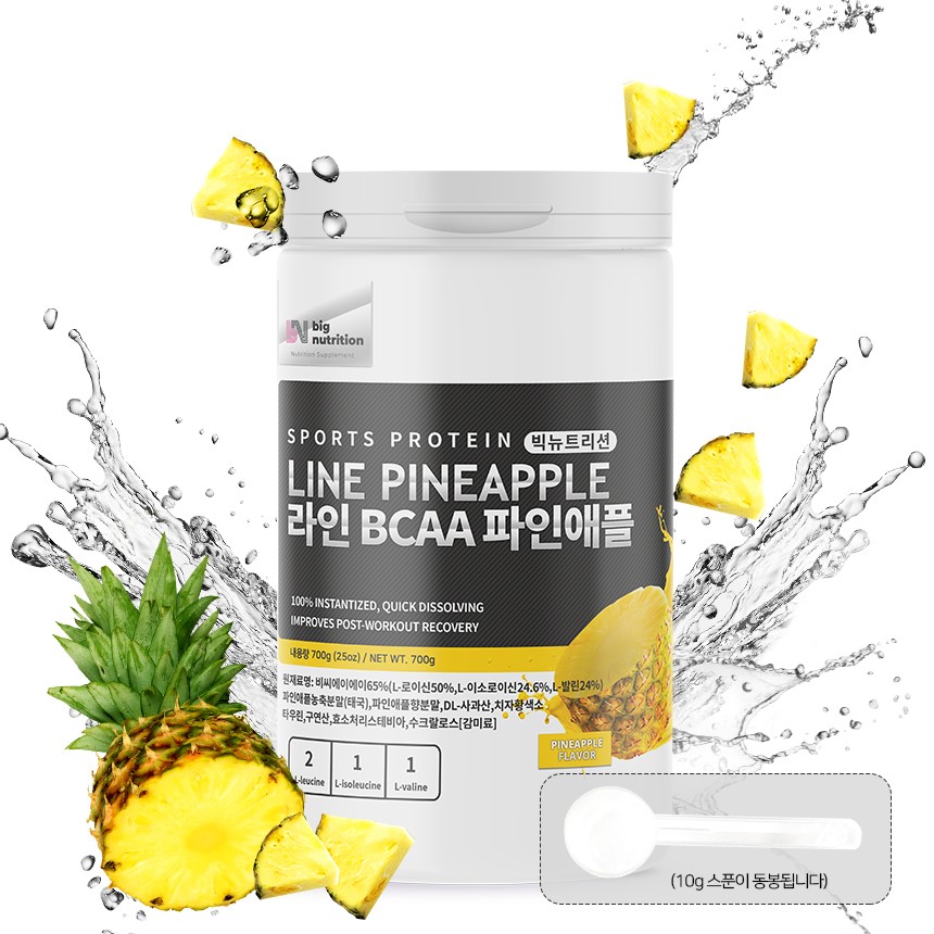 Big Nutrition Line BCAA Pineapple / Amino Acid Supplement