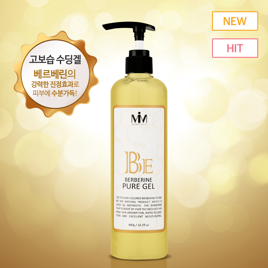 Madame Michelle Berberine Pure Gel 400g /Highly moisturizing soothing gel that can be used by people of all ages