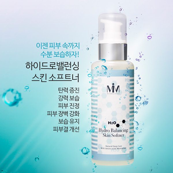 Madame Michelle Hydro Balancing Skin Softener 130ml /dry skin, problem skin, sensitive skin