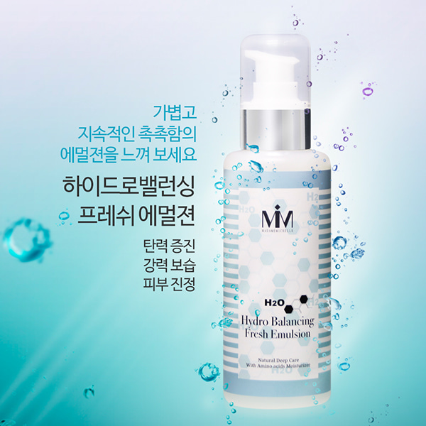 Madame Michelle Hydro Balancing Fresh Emulsion 130ml /dry skin, problem skin, sensitive skin