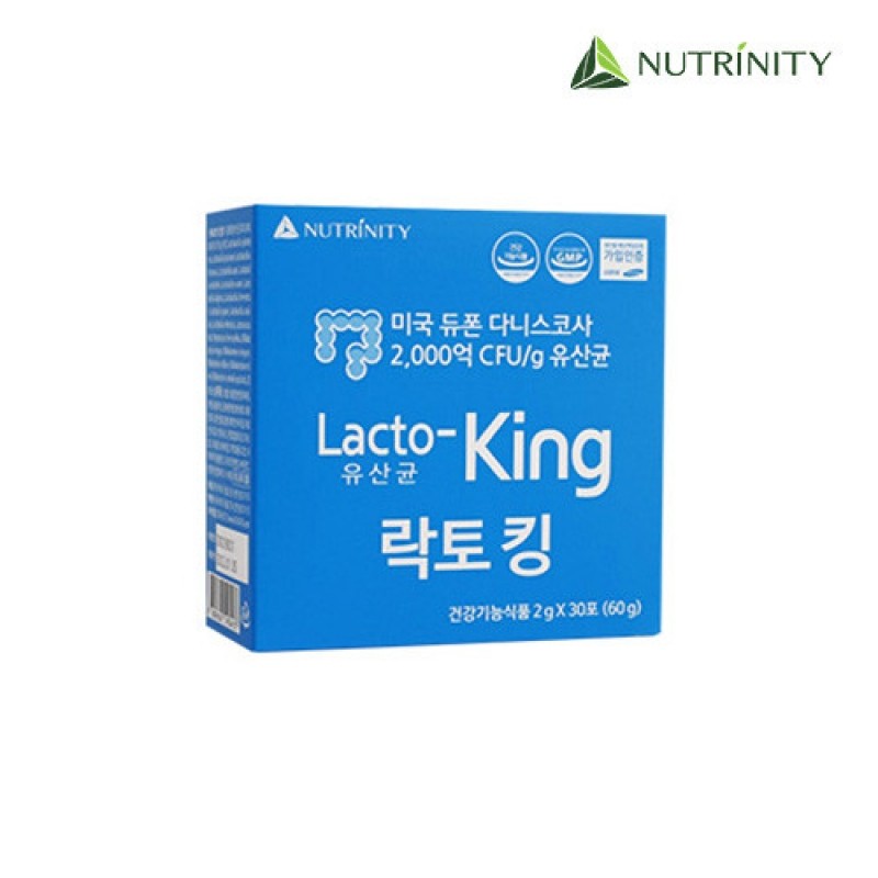 Nutrinity Rock Talking Live Lactobacillus Synbiotics 2g x 30 packets / Dupont Danisco&#039;s Lactobacillus